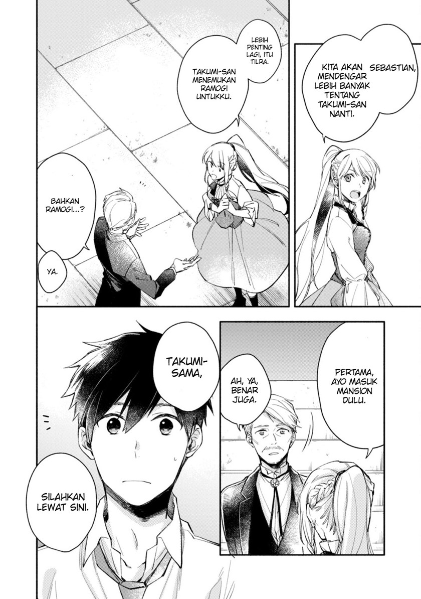 Isekai Tensei Shitara Aiken ga Saikyou ni Narimashita: Silver Fenrir to Ore ga Isekai Kurashi wo Hajimetara Chapter 03 Bahasa Indonesia