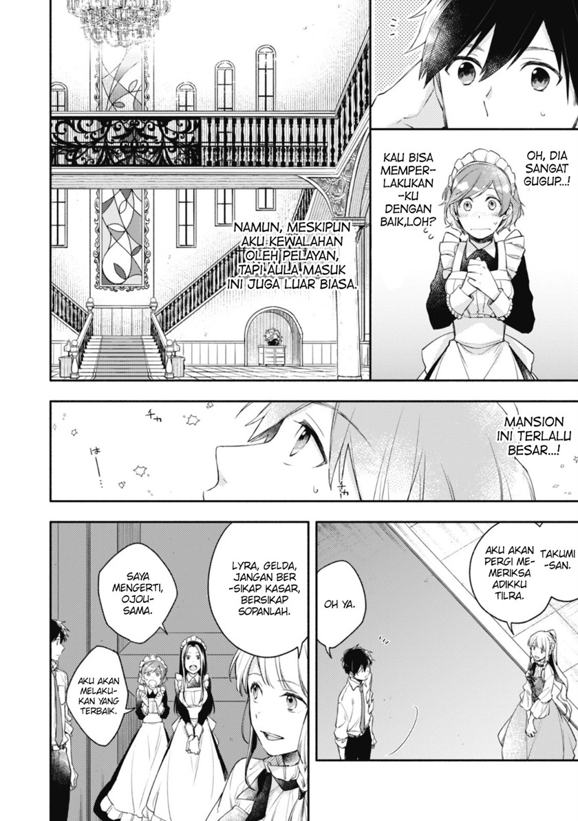 Isekai Tensei Shitara Aiken ga Saikyou ni Narimashita: Silver Fenrir to Ore ga Isekai Kurashi wo Hajimetara Chapter 03 Bahasa Indonesia