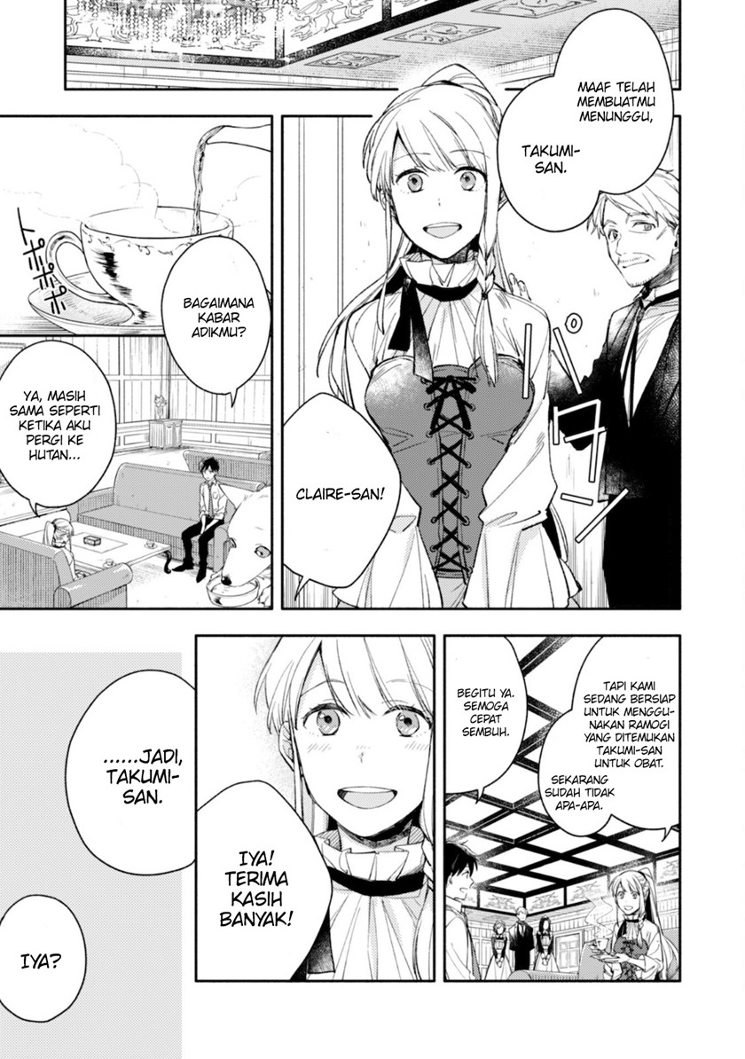 Isekai Tensei Shitara Aiken ga Saikyou ni Narimashita: Silver Fenrir to Ore ga Isekai Kurashi wo Hajimetara Chapter 03 Bahasa Indonesia