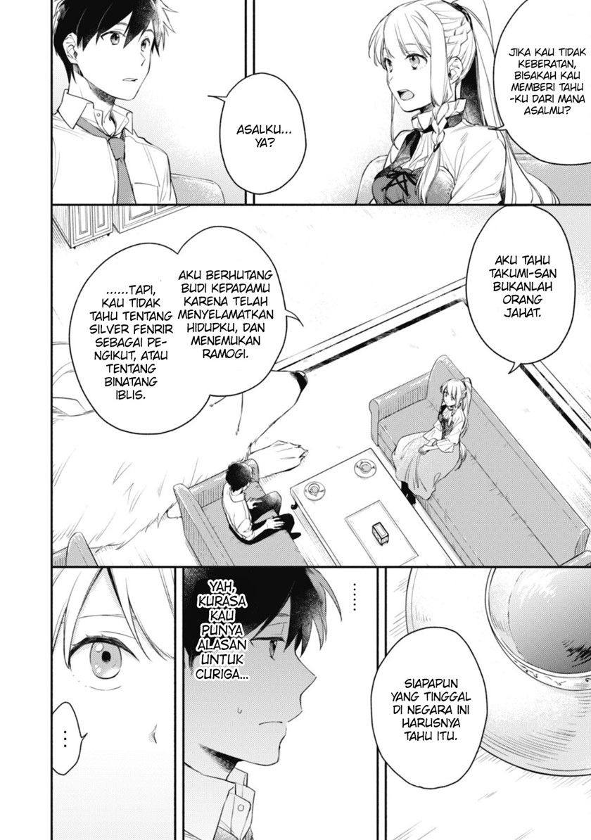 Isekai Tensei Shitara Aiken ga Saikyou ni Narimashita: Silver Fenrir to Ore ga Isekai Kurashi wo Hajimetara Chapter 03 Bahasa Indonesia