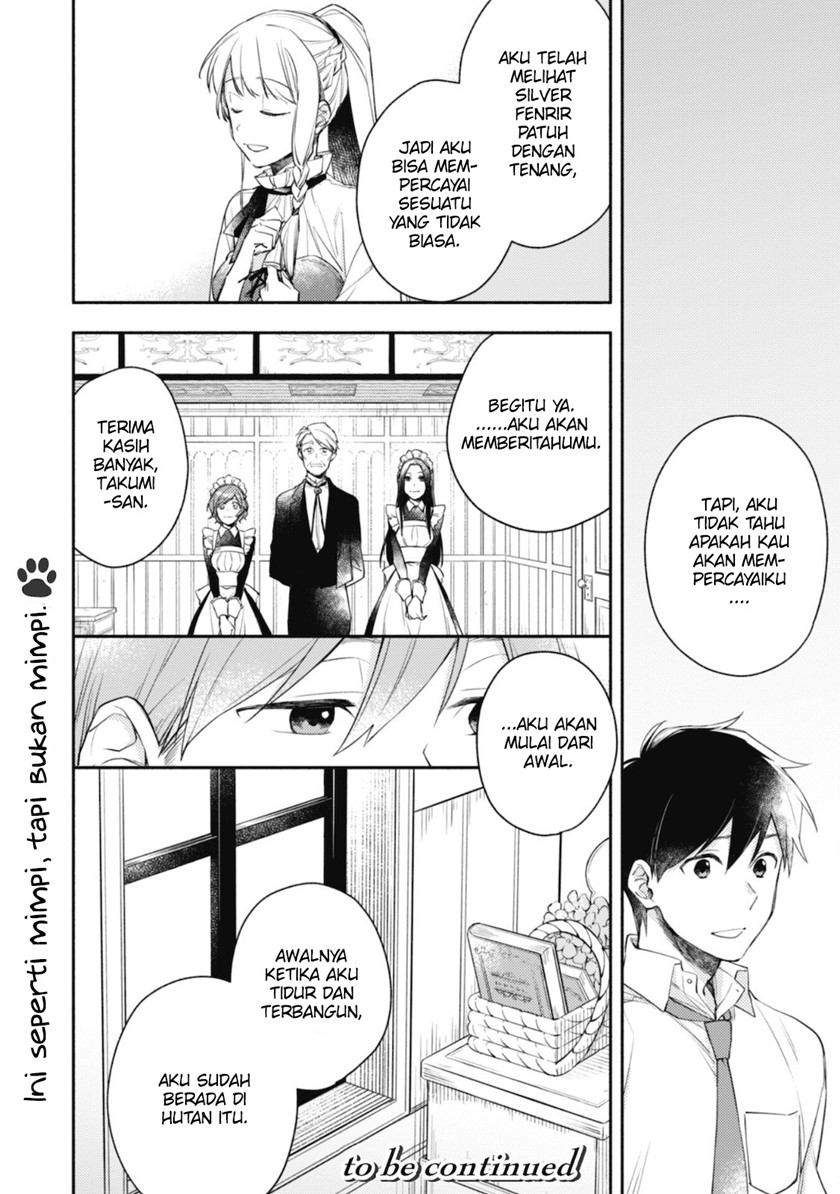 Isekai Tensei Shitara Aiken ga Saikyou ni Narimashita: Silver Fenrir to Ore ga Isekai Kurashi wo Hajimetara Chapter 03 Bahasa Indonesia