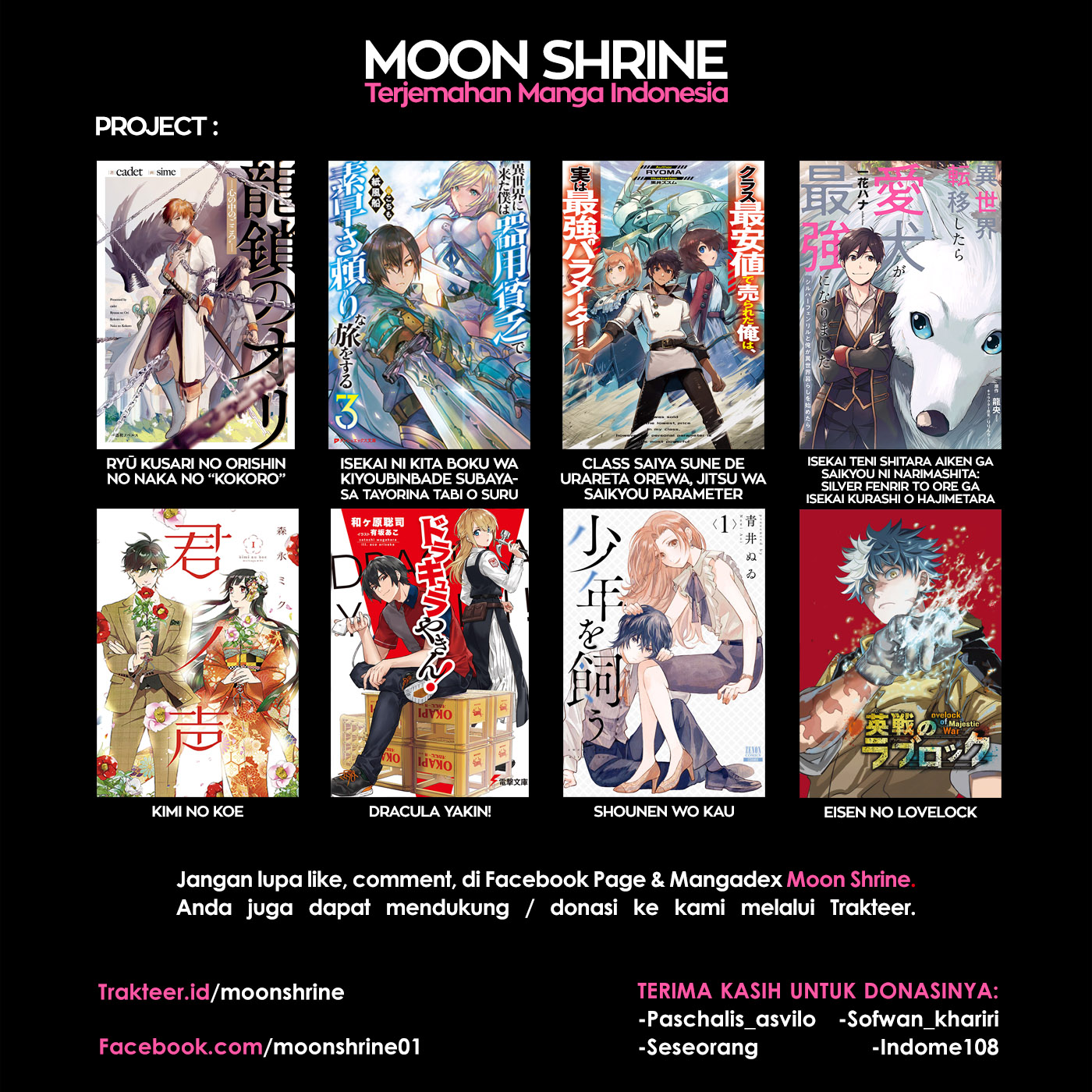 Isekai Tensei Shitara Aiken ga Saikyou ni Narimashita: Silver Fenrir to Ore ga Isekai Kurashi wo Hajimetara Chapter 03 Bahasa Indonesia