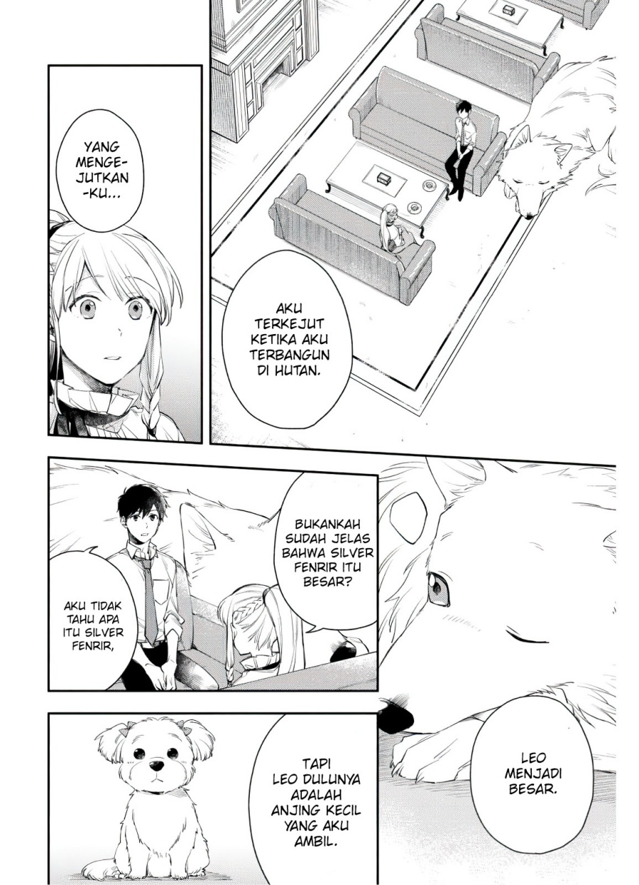 Isekai Tensei Shitara Aiken ga Saikyou ni Narimashita: Silver Fenrir to Ore ga Isekai Kurashi wo Hajimetara chapter 4