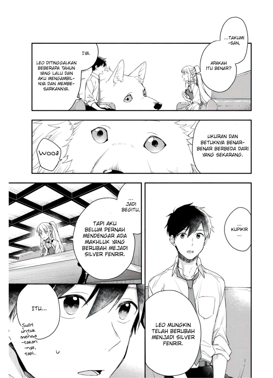 Isekai Tensei Shitara Aiken ga Saikyou ni Narimashita: Silver Fenrir to Ore ga Isekai Kurashi wo Hajimetara chapter 4