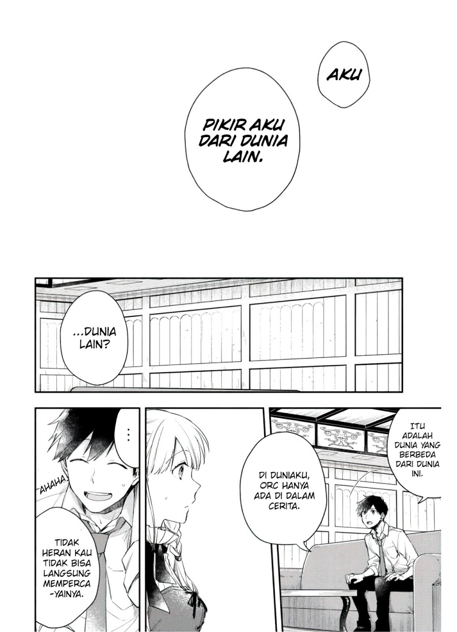 Isekai Tensei Shitara Aiken ga Saikyou ni Narimashita: Silver Fenrir to Ore ga Isekai Kurashi wo Hajimetara chapter 4