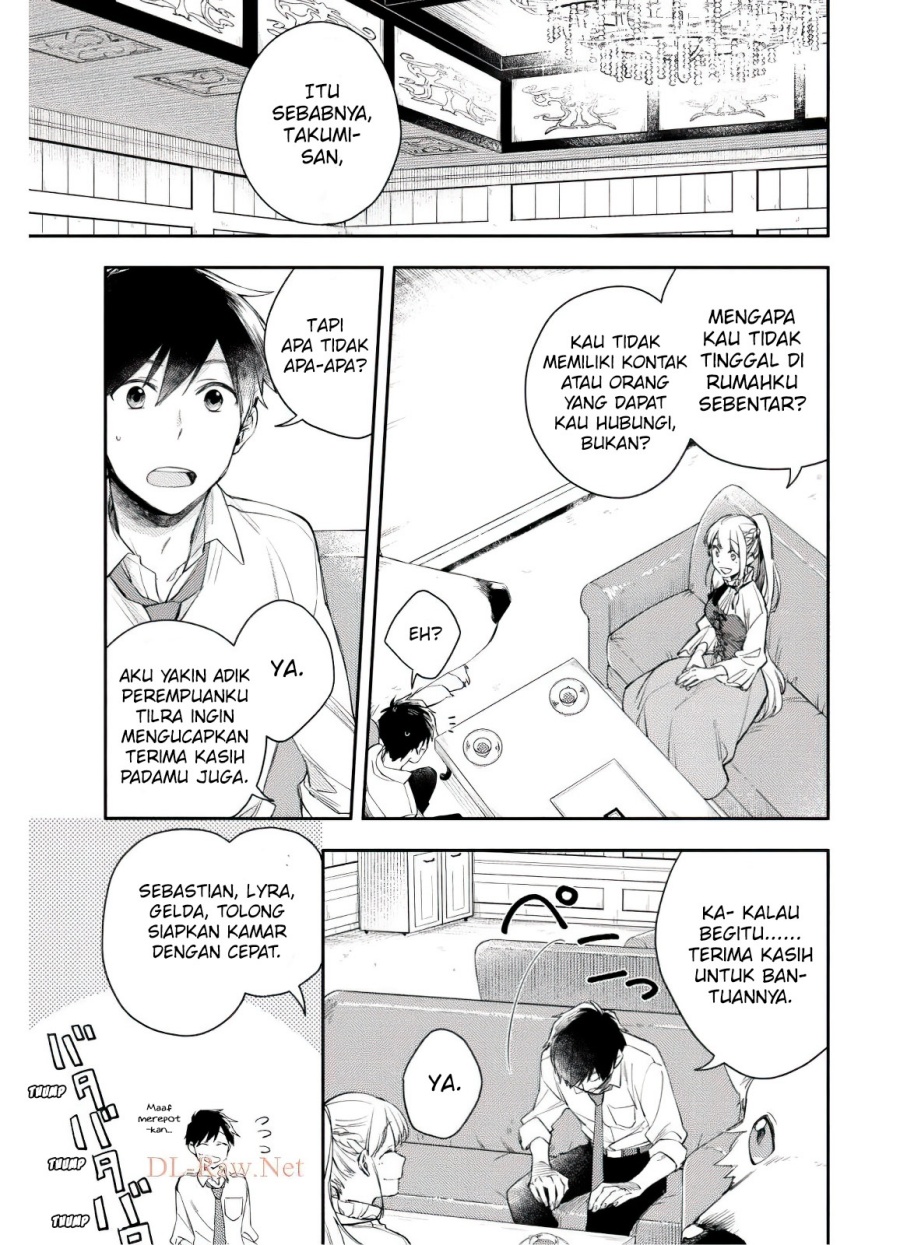 Isekai Tensei Shitara Aiken ga Saikyou ni Narimashita: Silver Fenrir to Ore ga Isekai Kurashi wo Hajimetara chapter 4