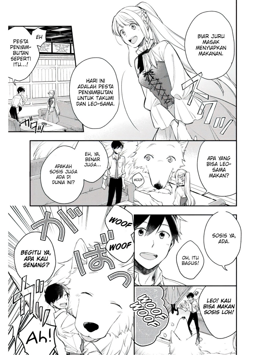 Isekai Tensei Shitara Aiken ga Saikyou ni Narimashita: Silver Fenrir to Ore ga Isekai Kurashi wo Hajimetara chapter 4