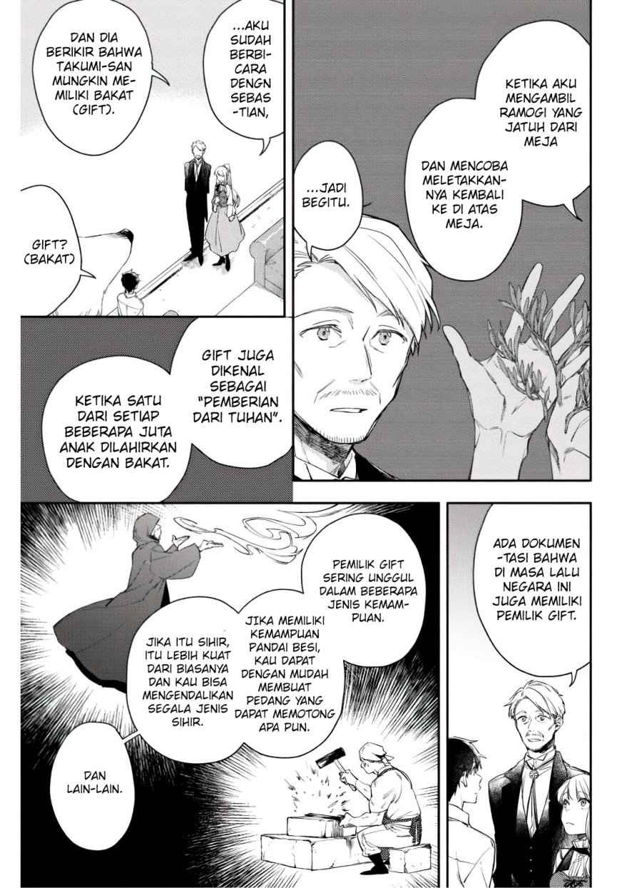 Isekai Tensei Shitara Aiken ga Saikyou ni Narimashita: Silver Fenrir to Ore ga Isekai Kurashi wo Hajimetara chapter 4