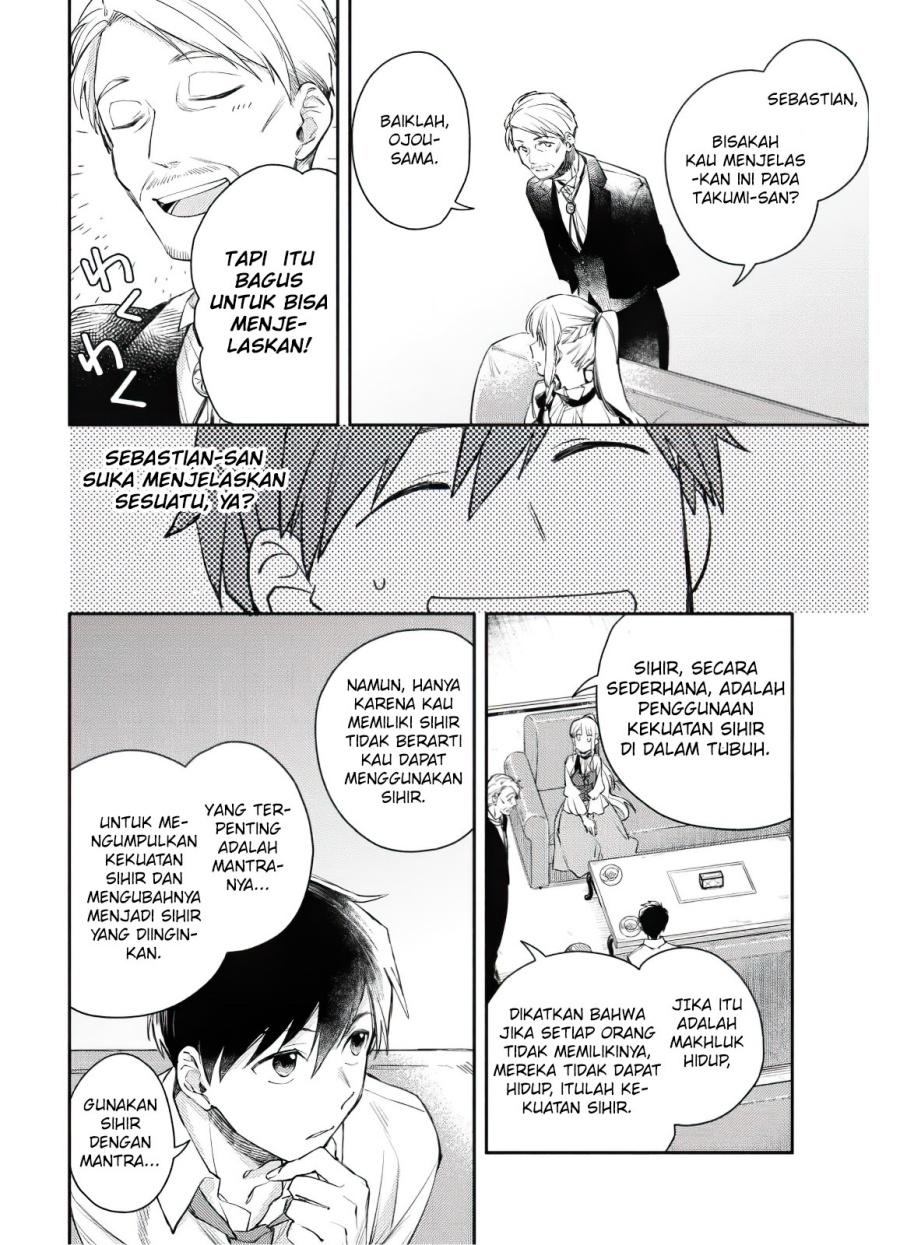 Isekai Tensei Shitara Aiken ga Saikyou ni Narimashita: Silver Fenrir to Ore ga Isekai Kurashi wo Hajimetara chapter 4