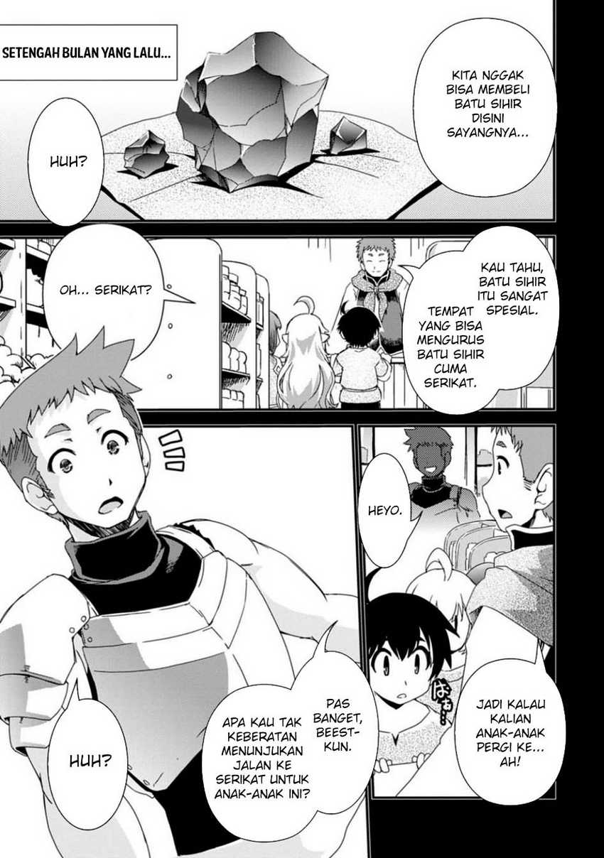Isekai Tensei Slum Machi kara no Nariagari – Saishuya Ryou wo shite Gohan Tabete Slow Life surun da chapter 6