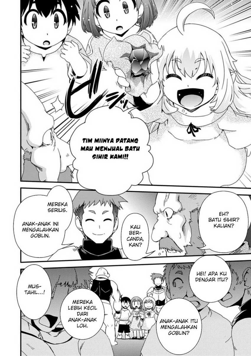 Isekai Tensei Slum Machi kara no Nariagari – Saishuya Ryou wo shite Gohan Tabete Slow Life surun da chapter 6