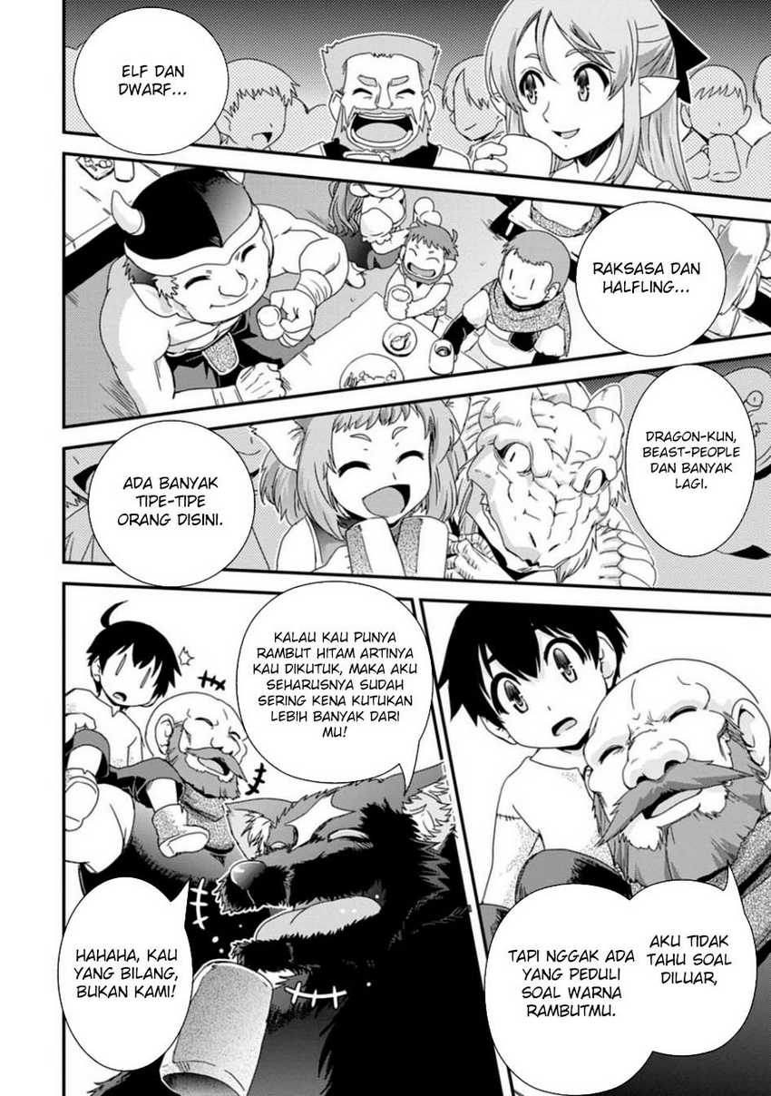 Isekai Tensei Slum Machi kara no Nariagari – Saishuya Ryou wo shite Gohan Tabete Slow Life surun da chapter 6