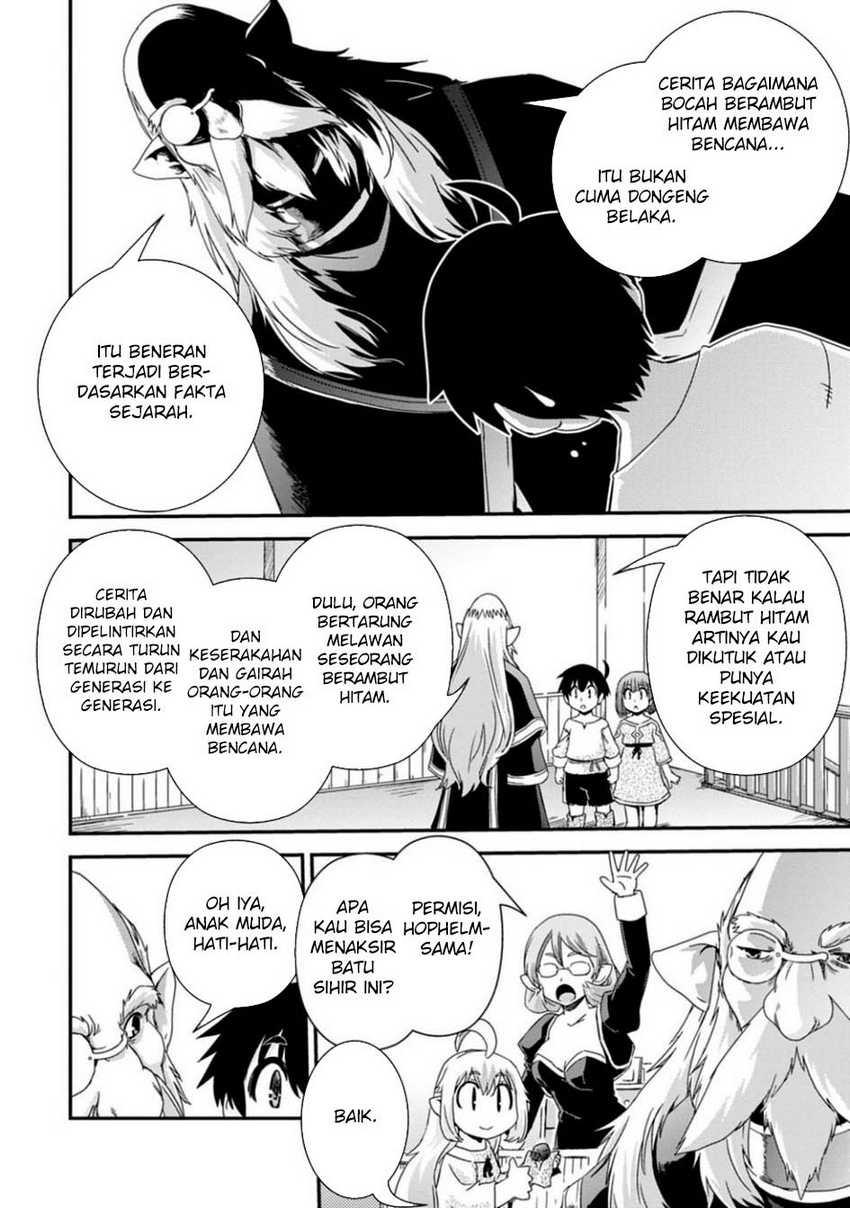 Isekai Tensei Slum Machi kara no Nariagari – Saishuya Ryou wo shite Gohan Tabete Slow Life surun da chapter 6