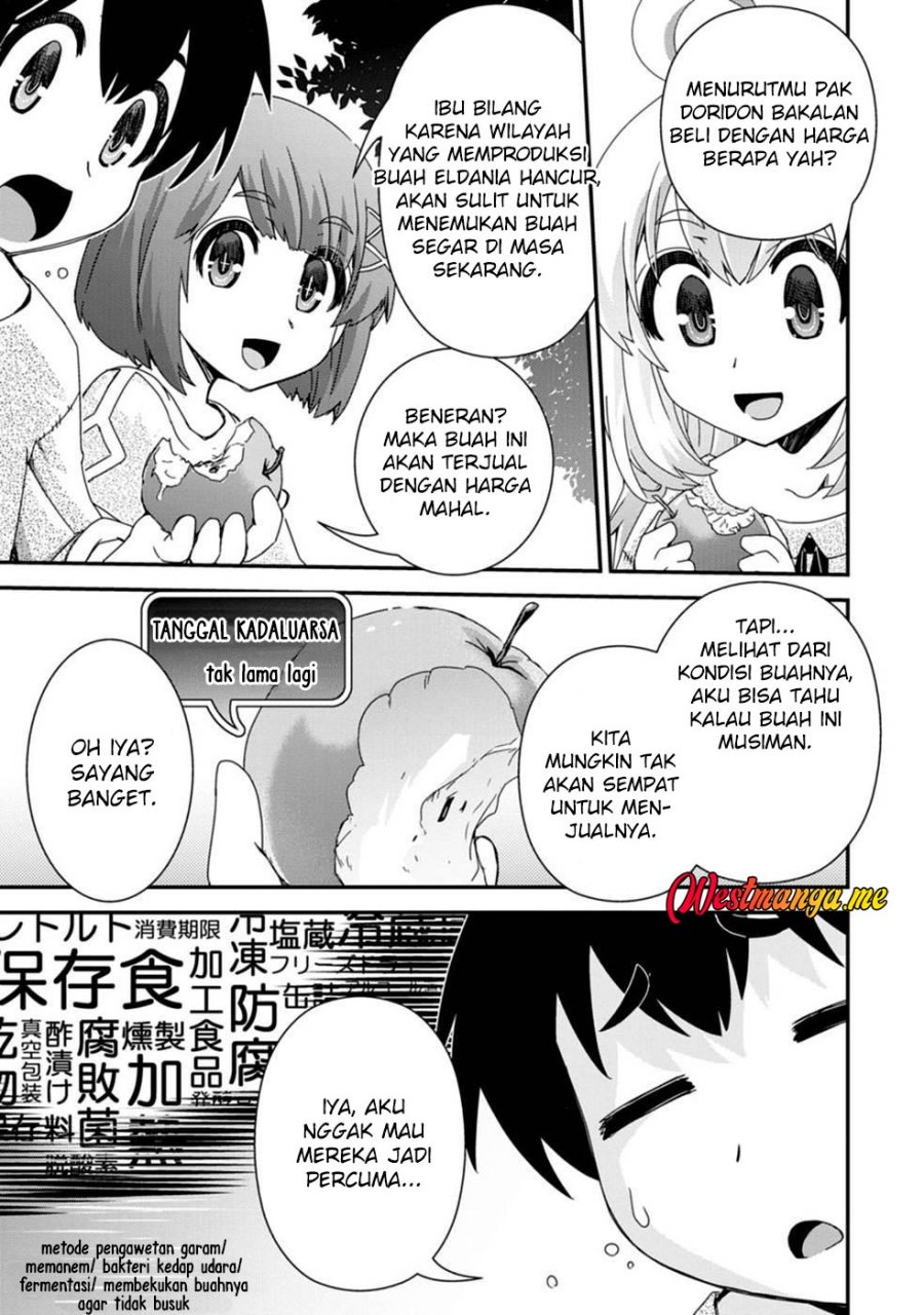 Isekai Tensei Slum Machi kara no Nariagari – Saishuya Ryou wo shite Gohan Tabete Slow Life surun da chapter 7