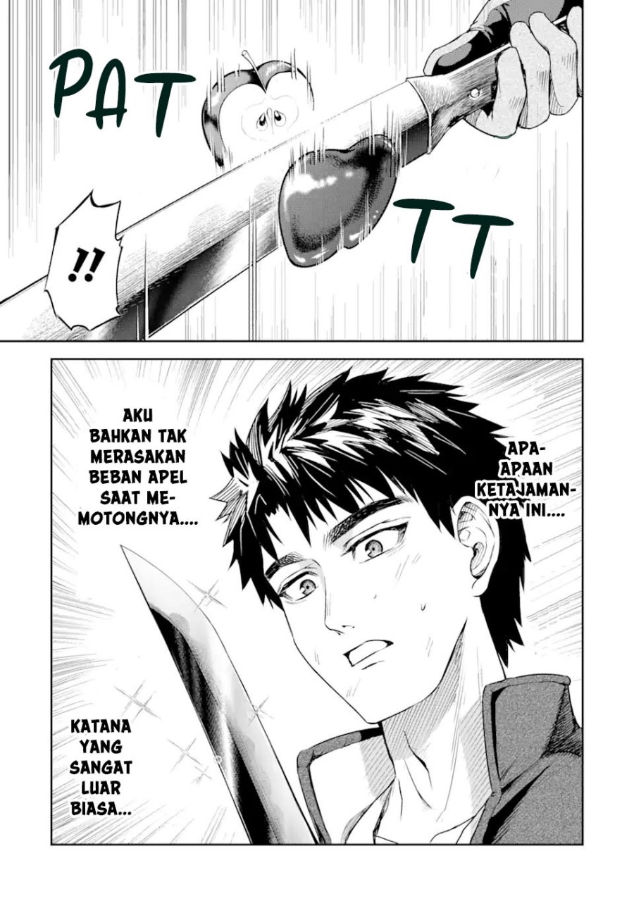Isekai Toushou no Maken Seisaku Gurashi chapter 1