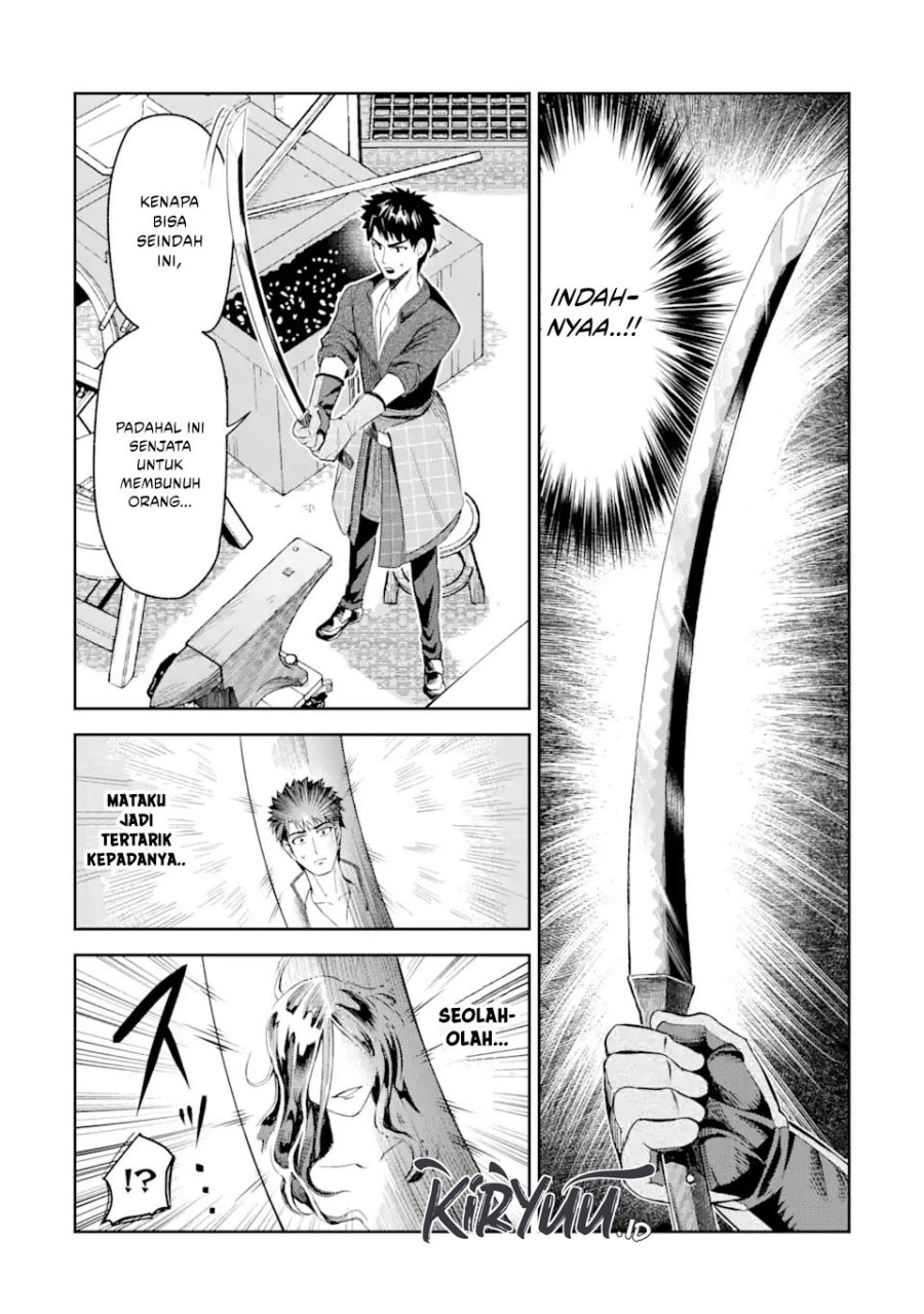 Isekai Toushou no Maken Seisaku Gurashi chapter 1
