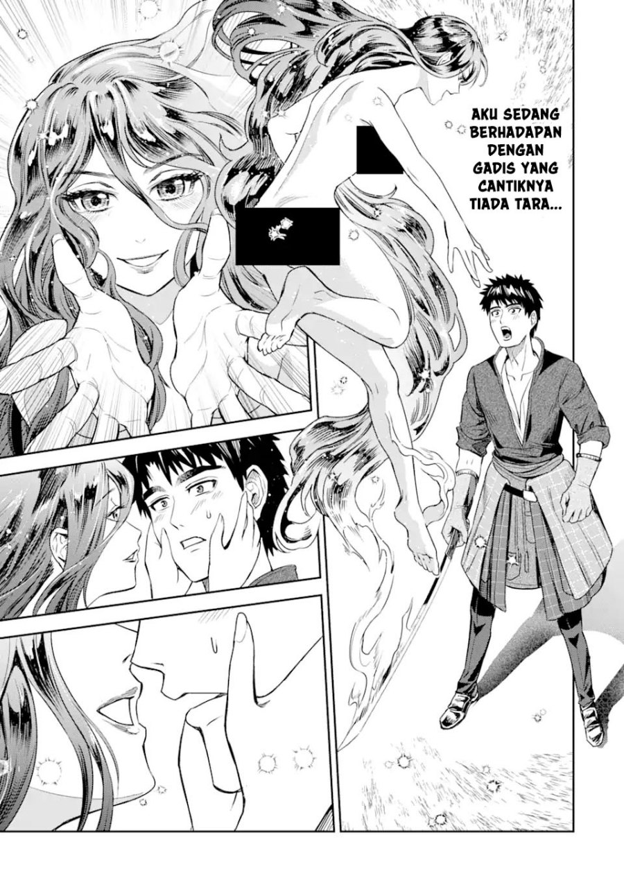 Isekai Toushou no Maken Seisaku Gurashi chapter 1