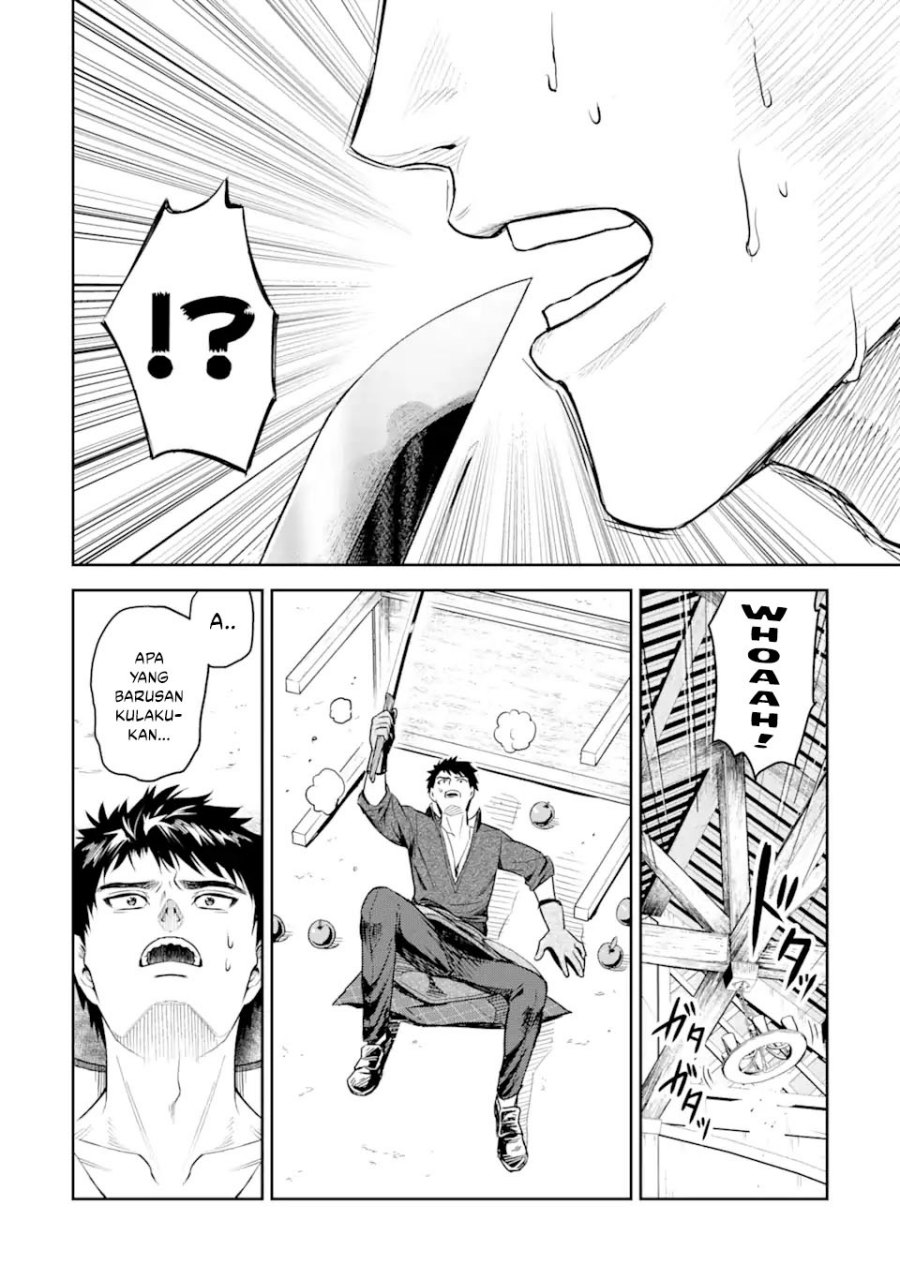 Isekai Toushou no Maken Seisaku Gurashi chapter 1