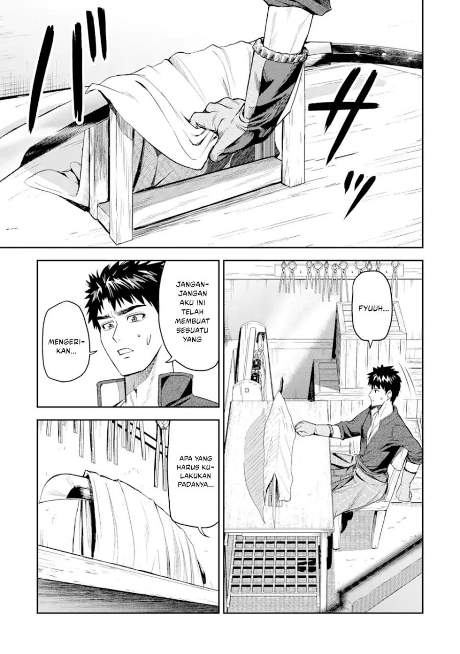 Isekai Toushou no Maken Seisaku Gurashi chapter 1