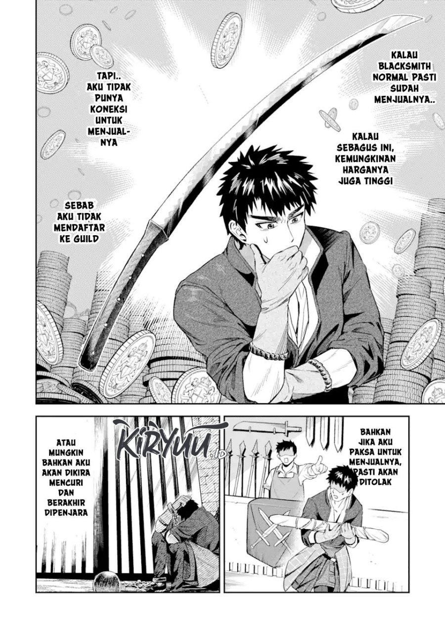 Isekai Toushou no Maken Seisaku Gurashi chapter 1
