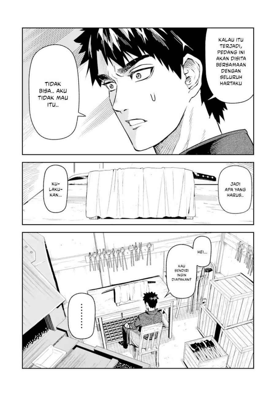Isekai Toushou no Maken Seisaku Gurashi chapter 1