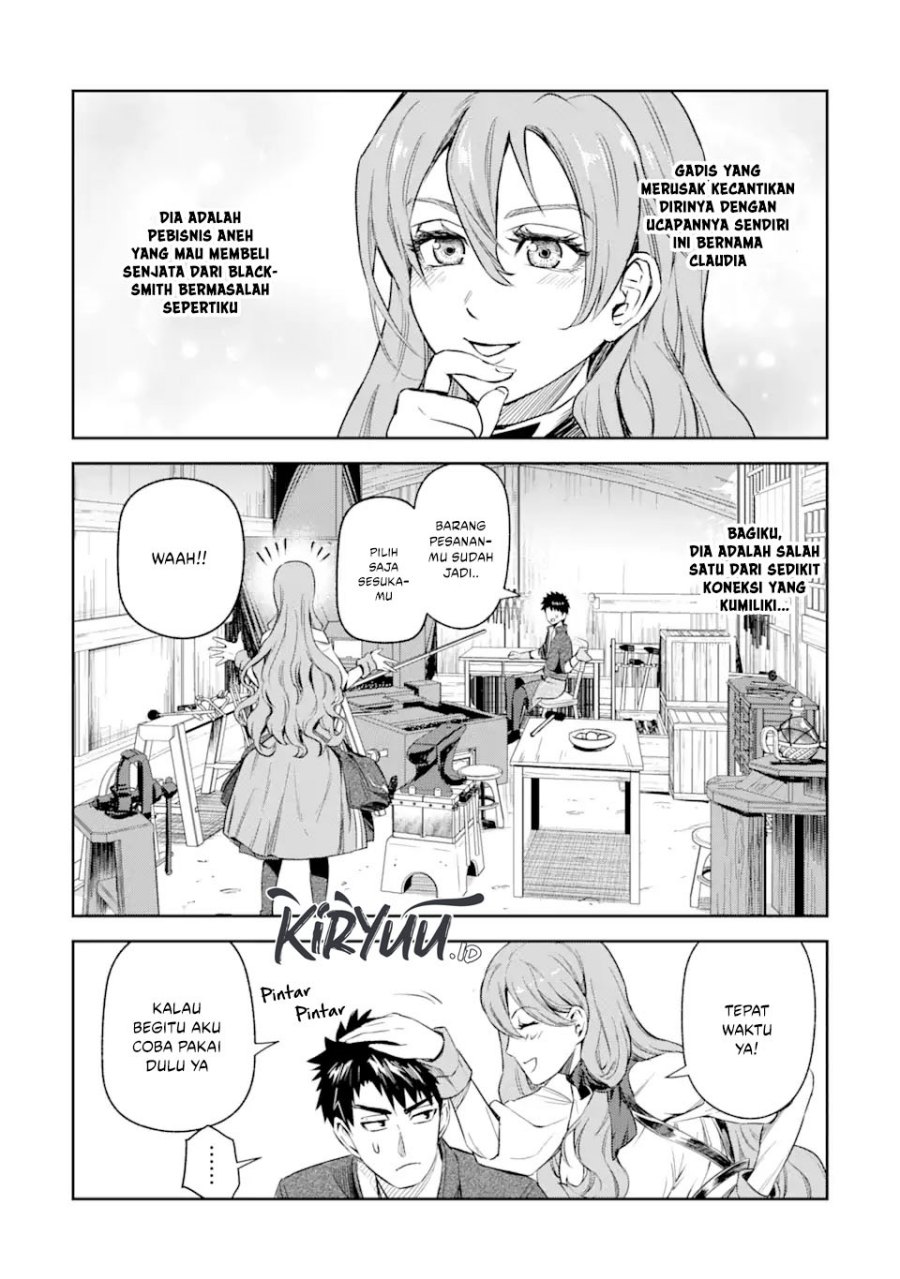 Isekai Toushou no Maken Seisaku Gurashi chapter 1