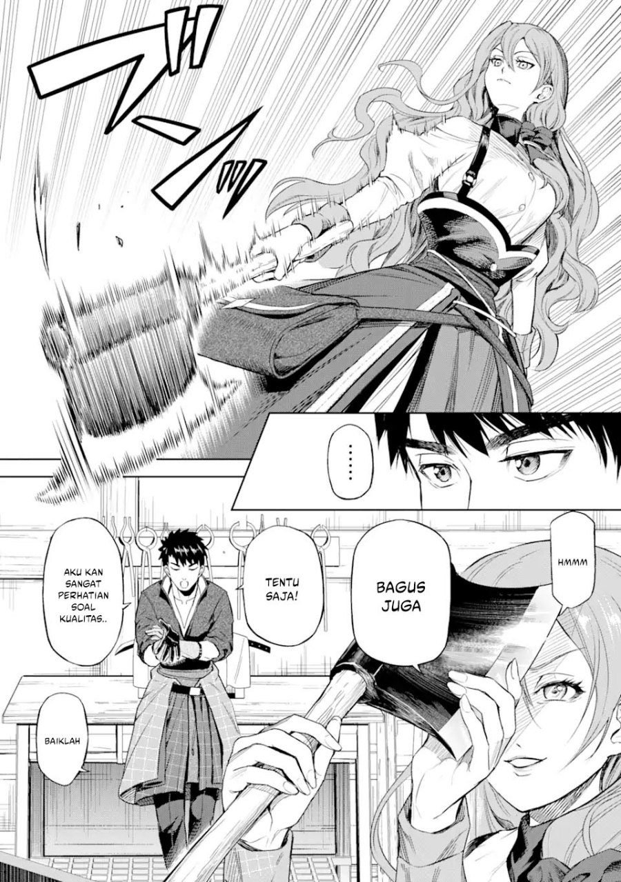 Isekai Toushou no Maken Seisaku Gurashi chapter 1