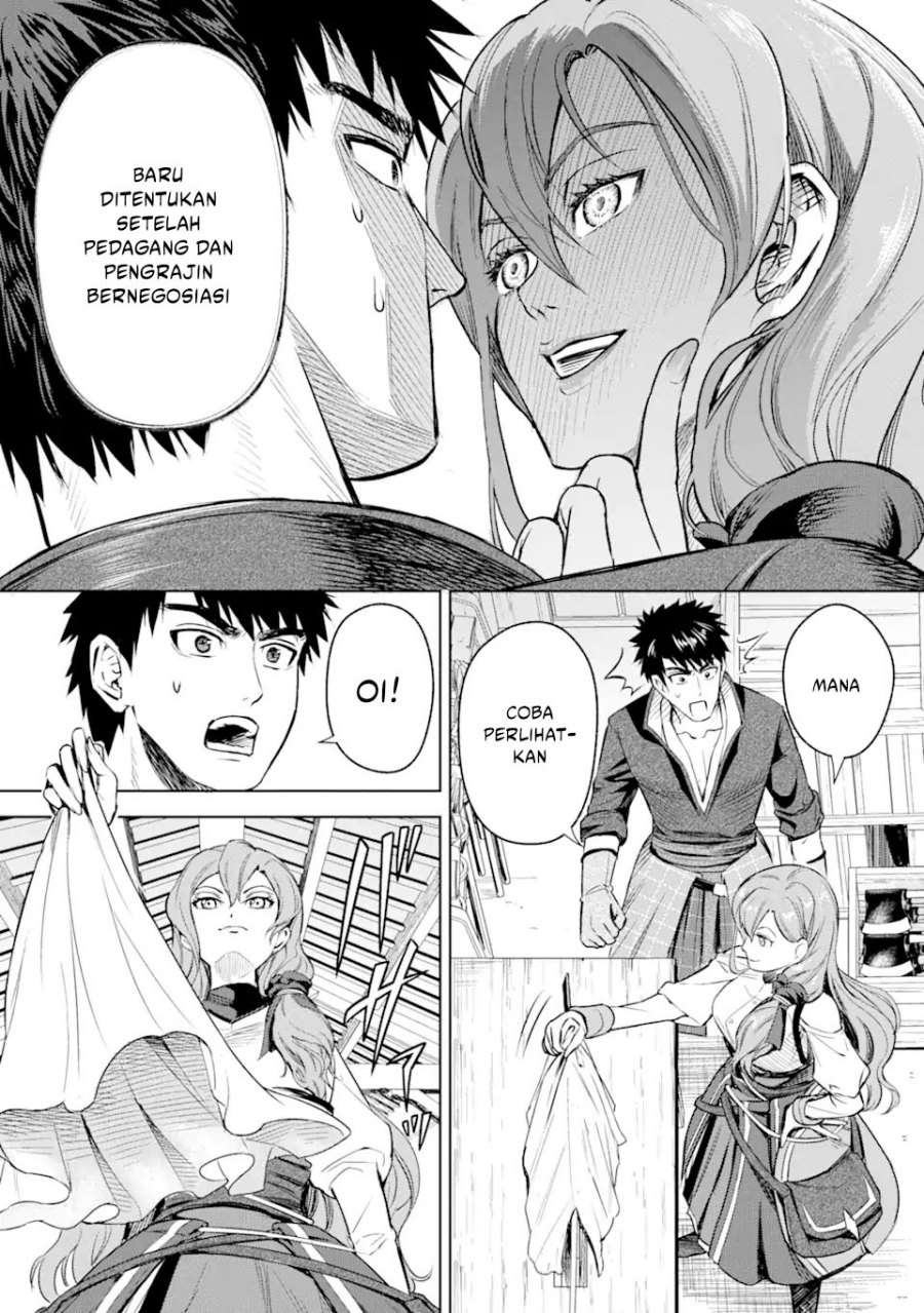 Isekai Toushou no Maken Seisaku Gurashi chapter 1