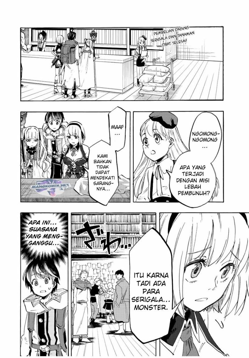 Isekai Walking chapter 7