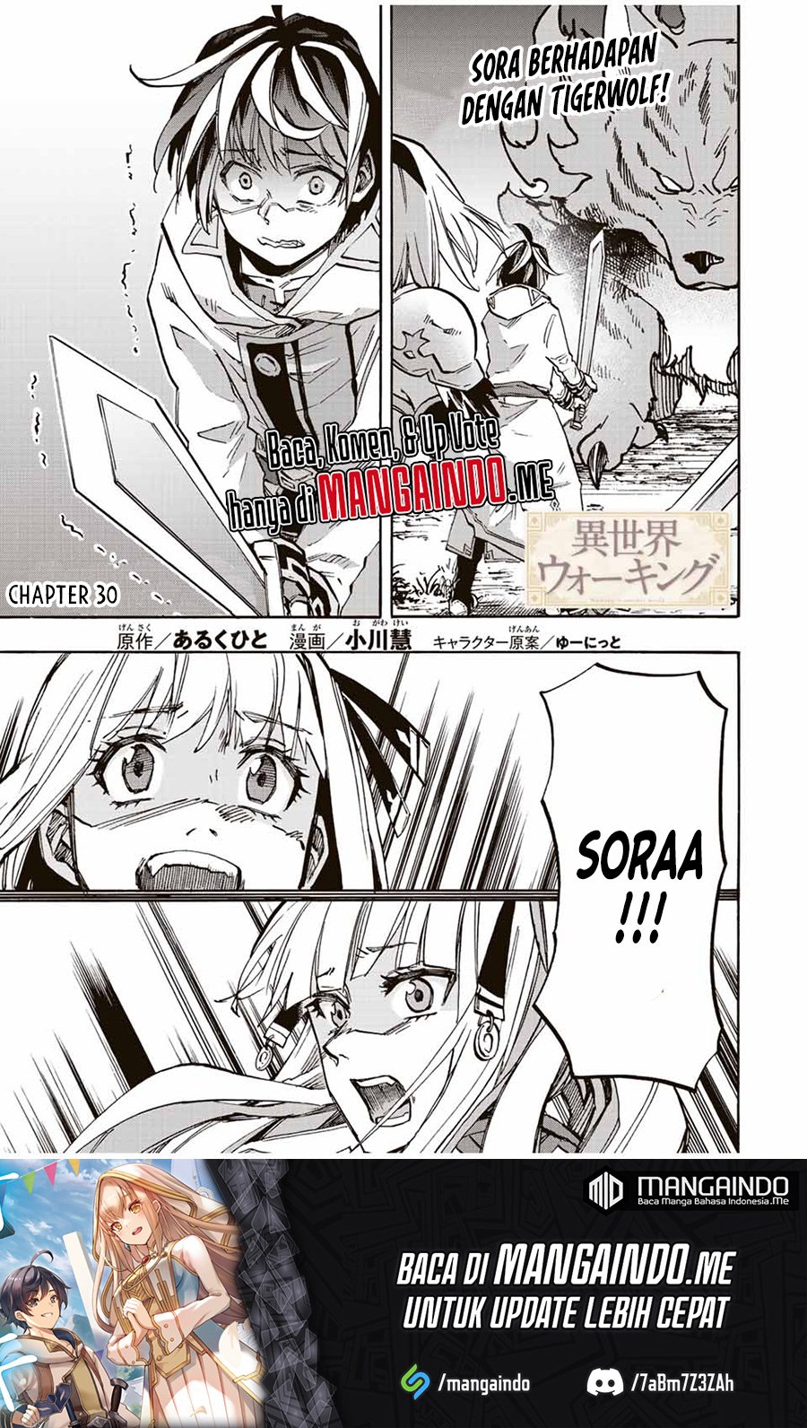 Isekai Walking Chapter 30 Bahasa Indonesia