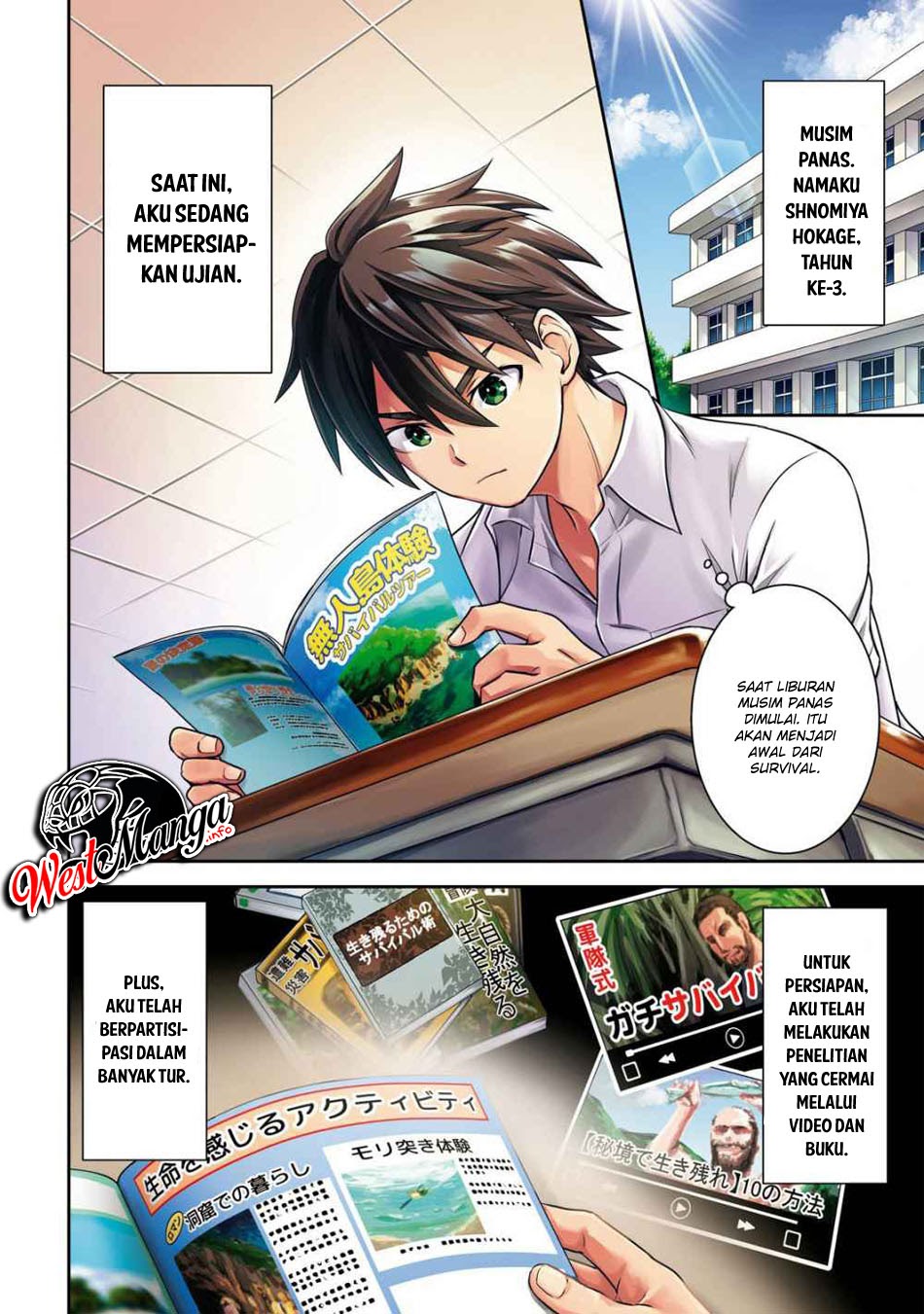 Isekai Yurutto Survival Seikatsu: Gakkou no Minna to Isekai no Mujintou ni Tenishitakedo Ore Dake Rakushou desu chapter 1