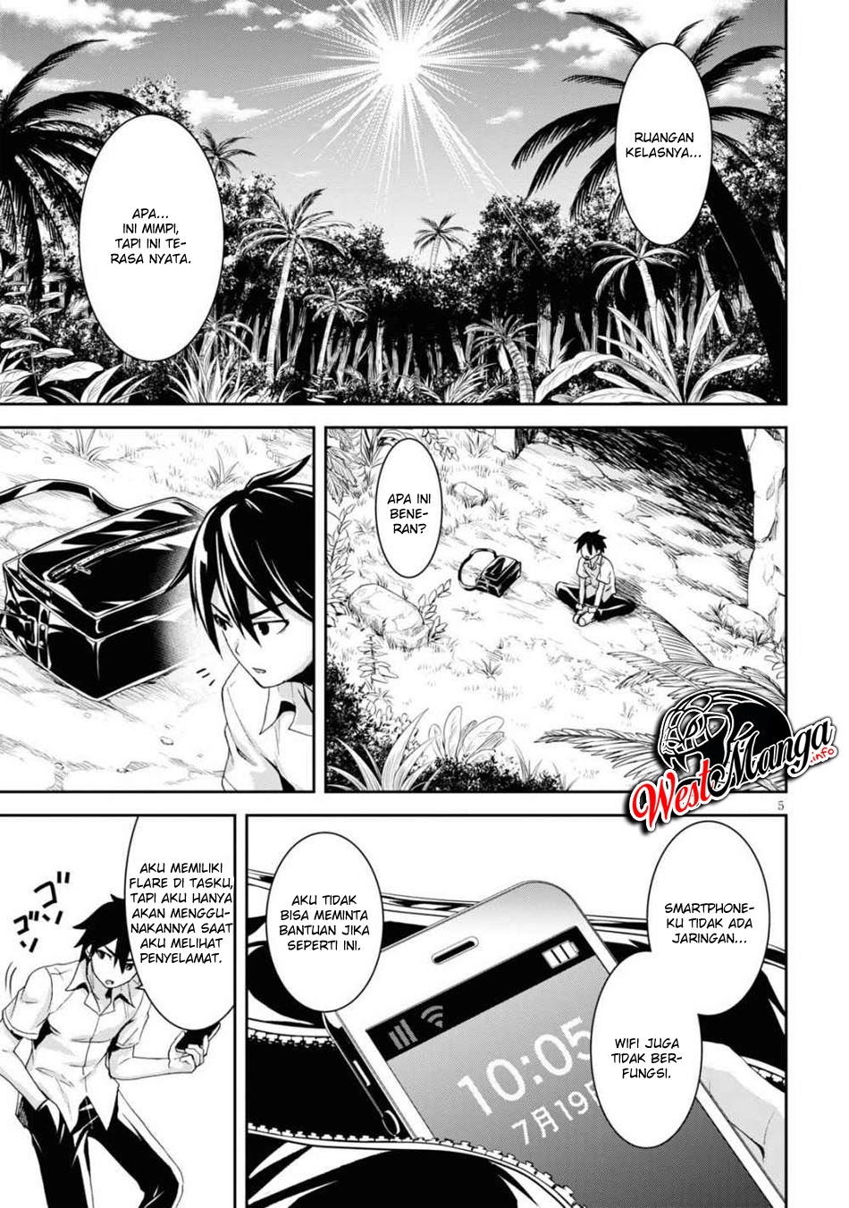 Isekai Yurutto Survival Seikatsu: Gakkou no Minna to Isekai no Mujintou ni Tenishitakedo Ore Dake Rakushou desu chapter 1