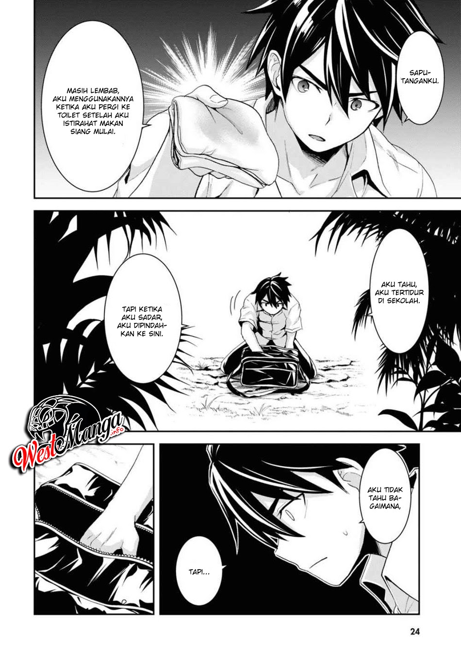 Isekai Yurutto Survival Seikatsu: Gakkou no Minna to Isekai no Mujintou ni Tenishitakedo Ore Dake Rakushou desu chapter 1