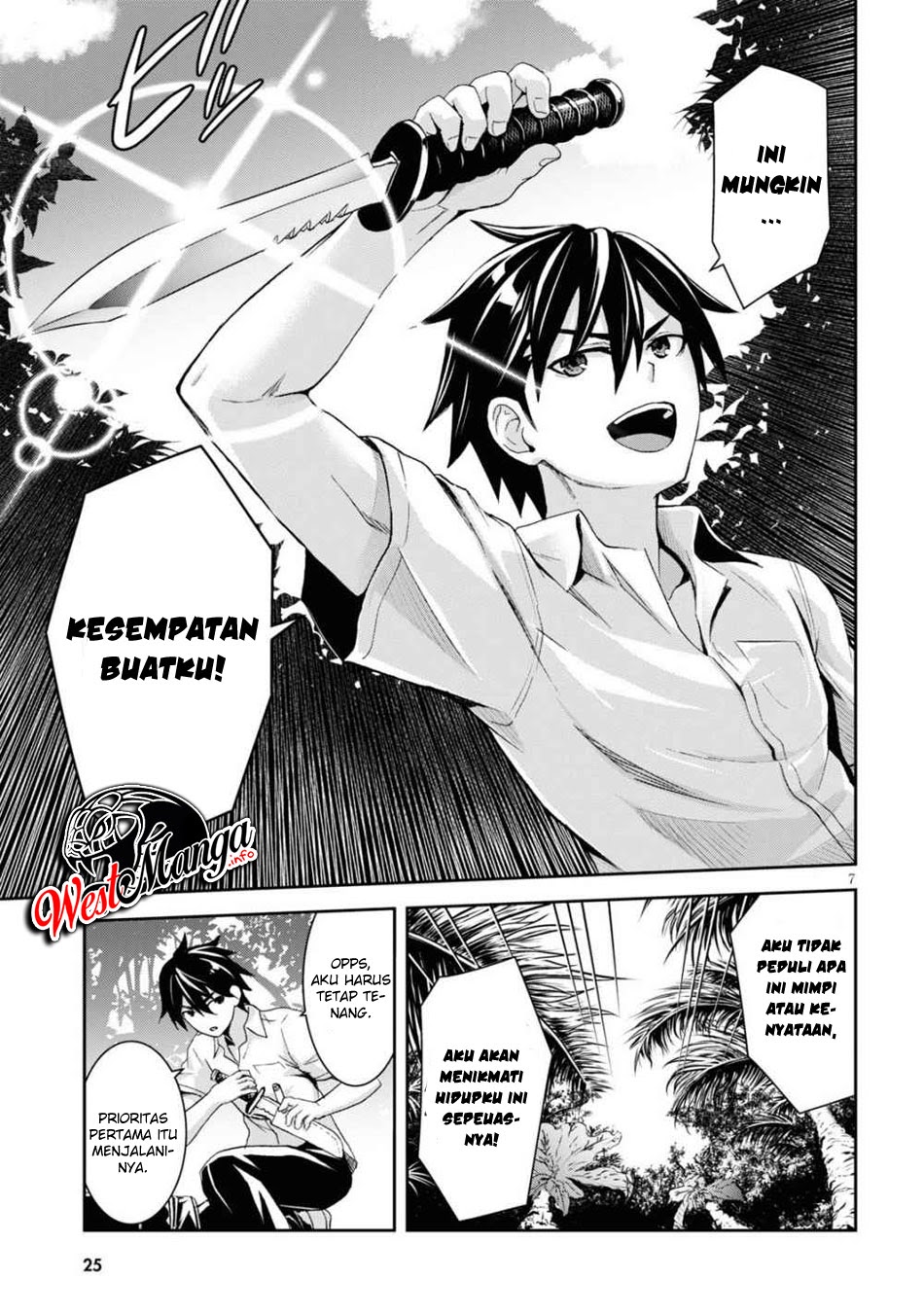 Isekai Yurutto Survival Seikatsu: Gakkou no Minna to Isekai no Mujintou ni Tenishitakedo Ore Dake Rakushou desu chapter 1