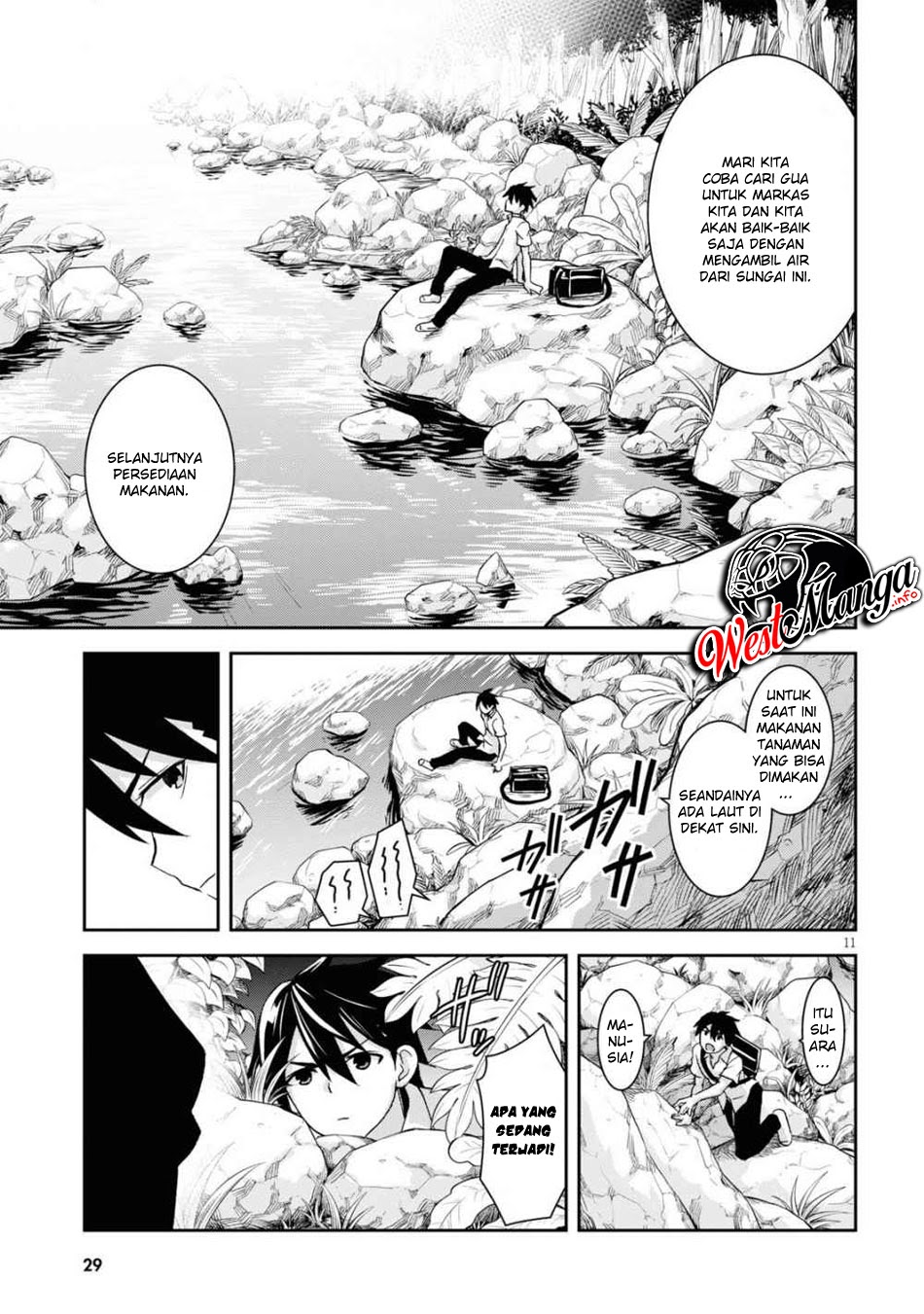 Isekai Yurutto Survival Seikatsu: Gakkou no Minna to Isekai no Mujintou ni Tenishitakedo Ore Dake Rakushou desu chapter 1