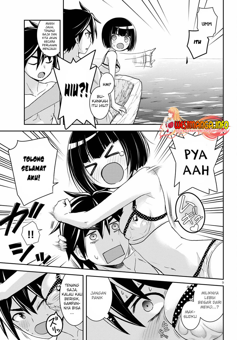Isekai Yurutto Survival Seikatsu: Gakkou no Minna to Isekai no Mujintou ni Tenishitakedo Ore Dake Rakushou desu chapter 13