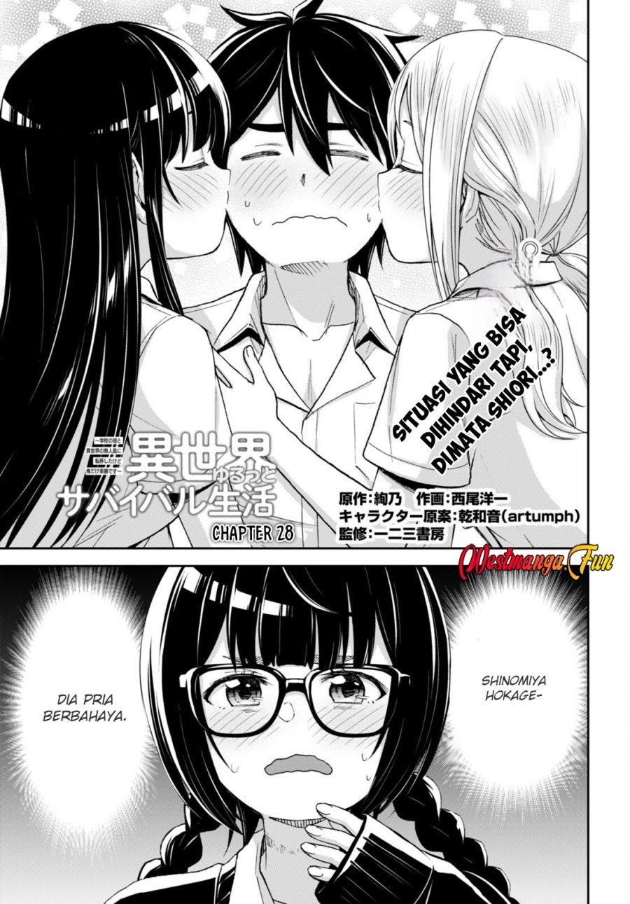 Isekai Yurutto Survival Seikatsu: Gakkou no Minna to Isekai no Mujintou ni Tenishitakedo Ore Dake Rakushou desu chapter 28
