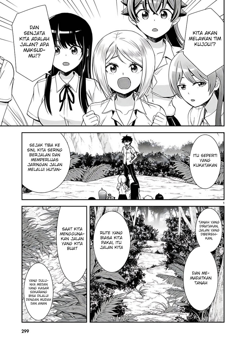 Isekai Yurutto Survival Seikatsu: Gakkou no Minna to Isekai no Mujintou ni Tenishitakedo Ore Dake Rakushou desu chapter 31