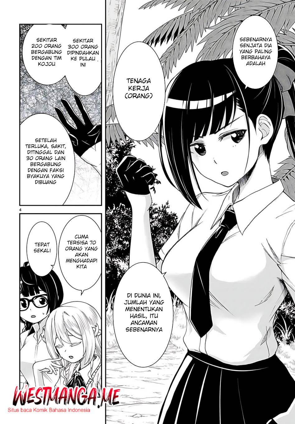 Isekai Yurutto Survival Seikatsu: Gakkou no Minna to Isekai no Mujintou ni Tenishitakedo Ore Dake Rakushou desu chapter 31