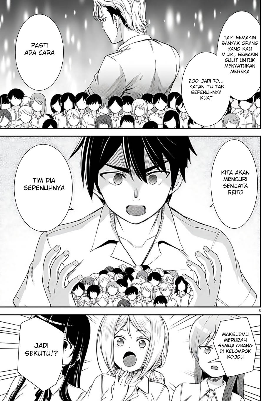 Isekai Yurutto Survival Seikatsu: Gakkou no Minna to Isekai no Mujintou ni Tenishitakedo Ore Dake Rakushou desu chapter 31