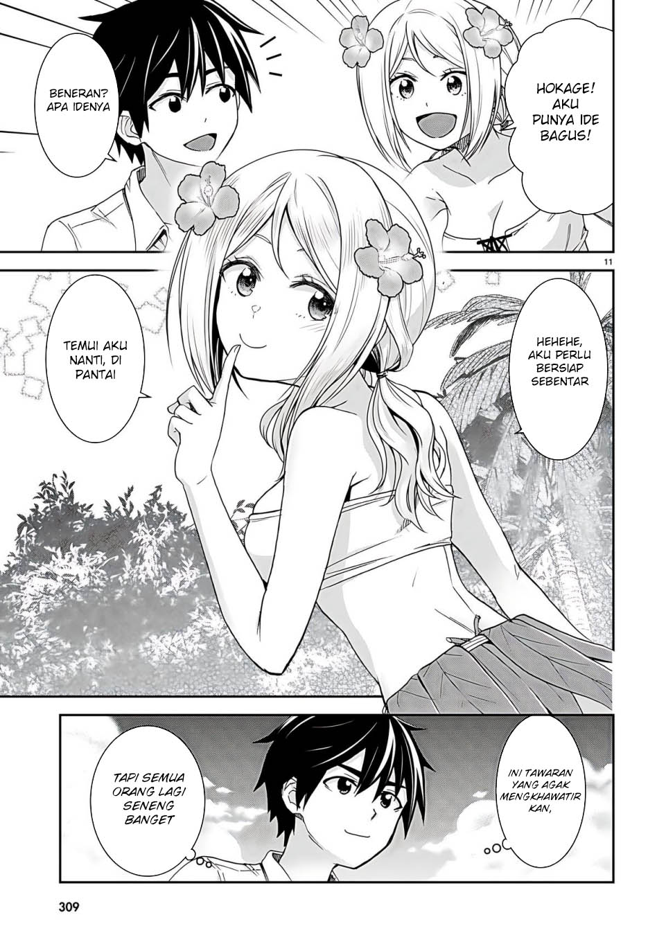 Isekai Yurutto Survival Seikatsu: Gakkou no Minna to Isekai no Mujintou ni Tenishitakedo Ore Dake Rakushou desu chapter 31