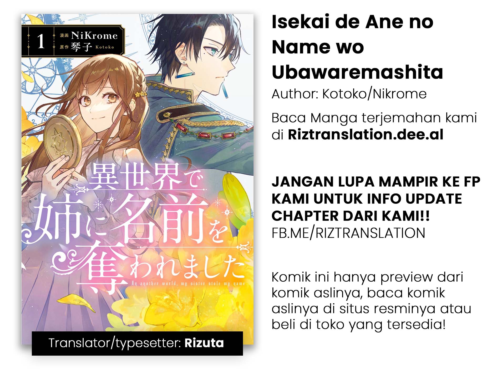 Isekai de Ane ni Namae wo Ubawaremashita Chapter 01 Bahasa Indonesia
