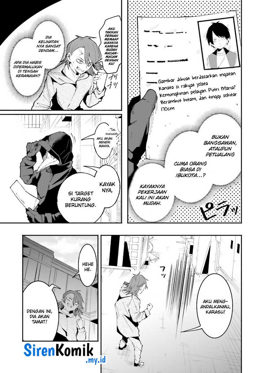 Isekai de Haishin Katsudou wo Shitara Tairyou no Yandere Shinja wo Umidashite Shimatta Ken chapter 13