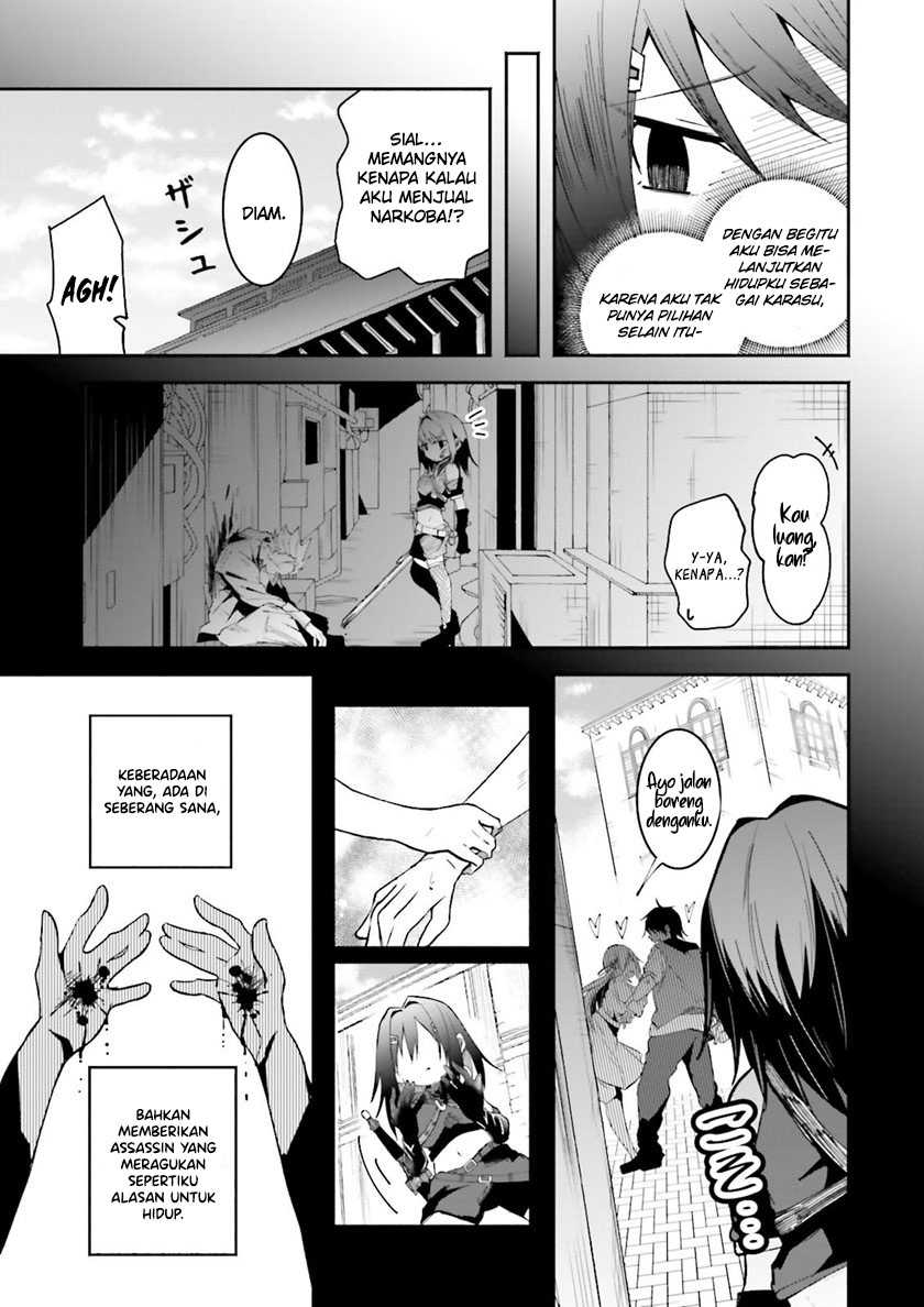 Isekai de Haishin Katsudou wo Shitara Tairyou no Yandere Shinja wo Umidashite Shimatta Ken chapter 13