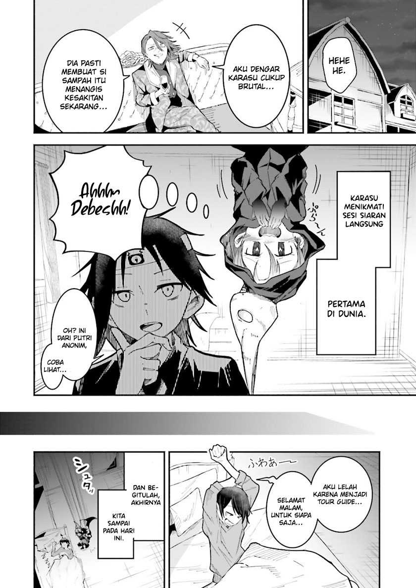 Isekai de Haishin Katsudou wo Shitara Tairyou no Yandere Shinja wo Umidashite Shimatta Ken chapter 13