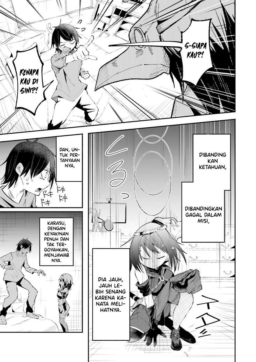 Isekai de Haishin Katsudou wo Shitara Tairyou no Yandere Shinja wo Umidashite Shimatta Ken chapter 13