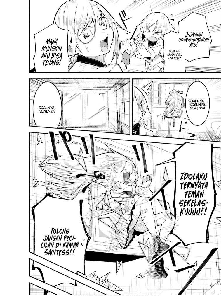 Isekai de Haishin Katsudou wo Shitara Tairyou no Yandere Shinja wo Umidashite Shimatta Ken chapter 18