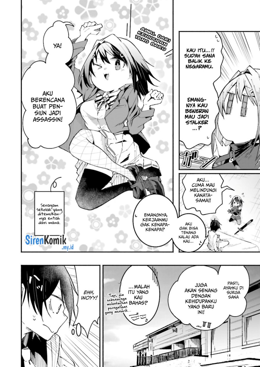 Isekai de Haishin Katsudou wo Shitara Tairyou no Yandere Shinja wo Umidashite Shimatta Ken chapter 20
