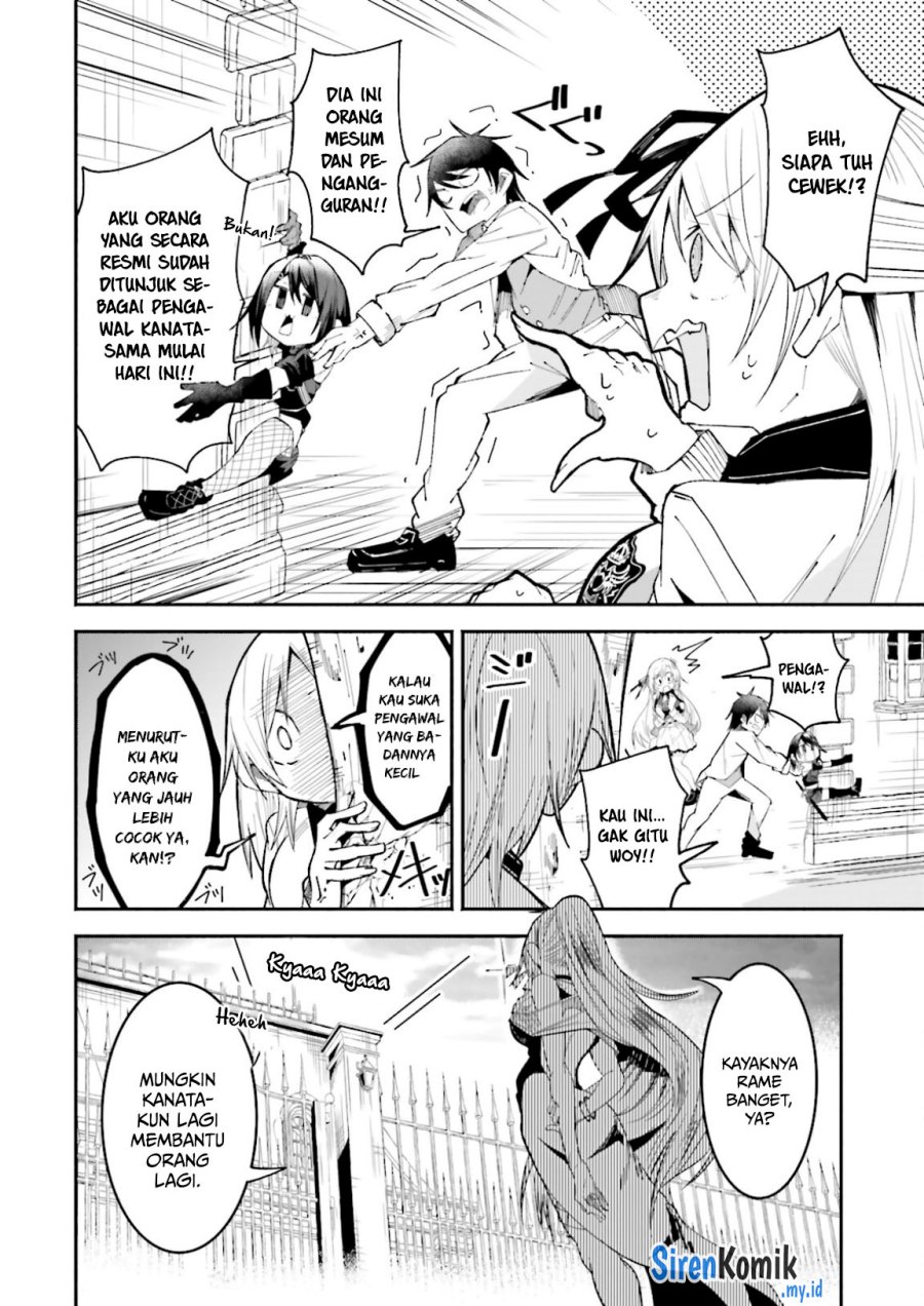 Isekai de Haishin Katsudou wo Shitara Tairyou no Yandere Shinja wo Umidashite Shimatta Ken chapter 20