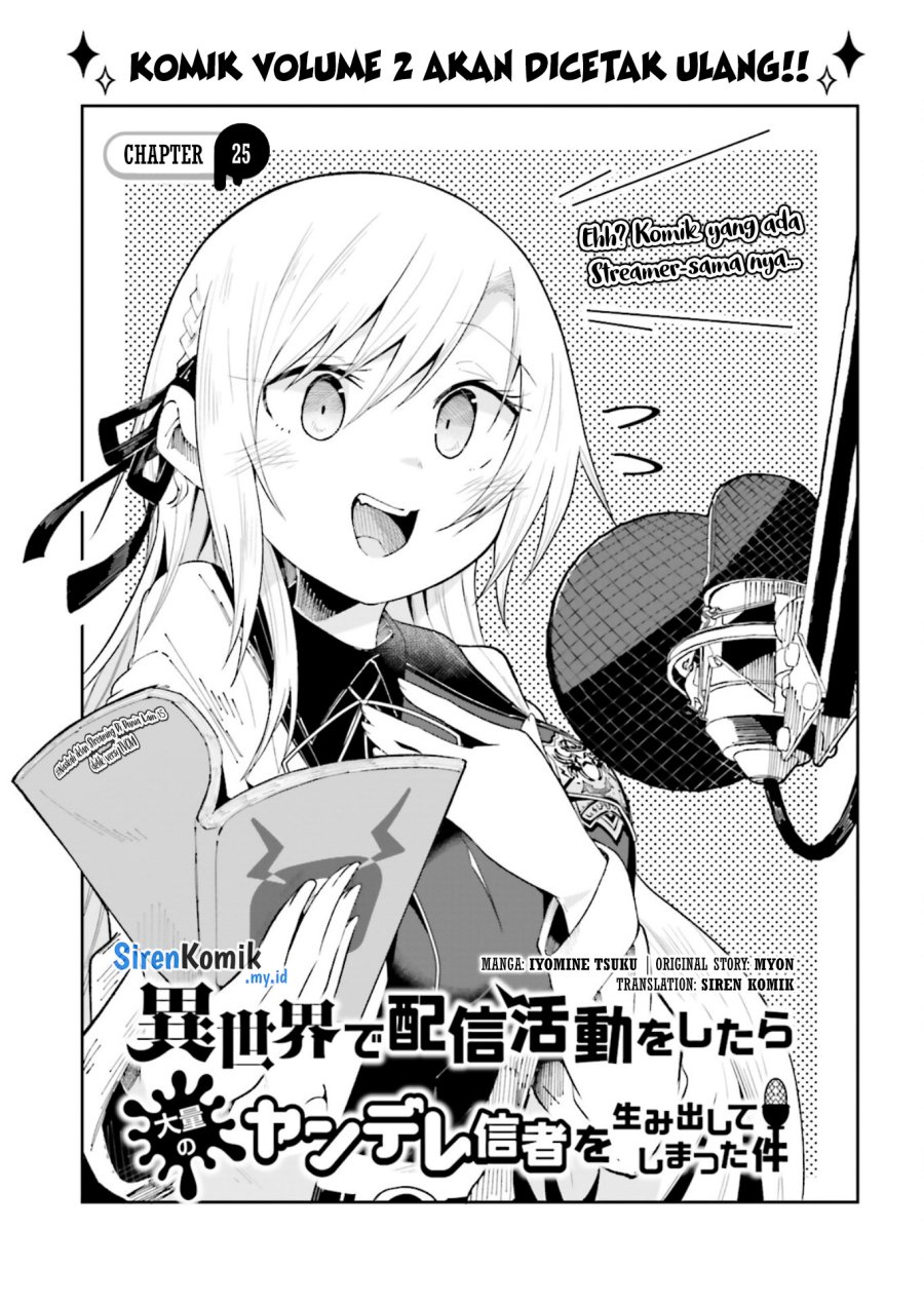 Isekai de Haishin Katsudou wo Shitara Tairyou no Yandere Shinja wo Umidashite Shimatta Ken Chapter 25 Bahasa Indonesia